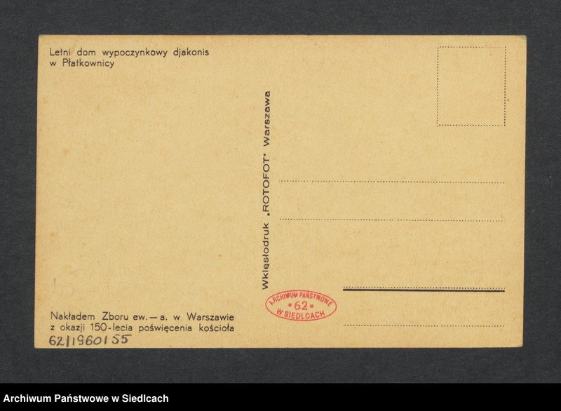 image.from.unit.number "Letni dom wypoczynkowy diakonis w Płatkownicy"