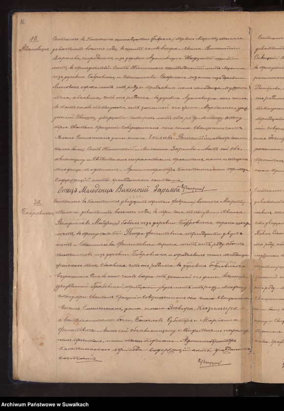 image.from.unit.number "Księga akt urodzeń, małżeństw i zgonów za 1908 r. [parafii rzymskokatolickiej w Kaletniku]"