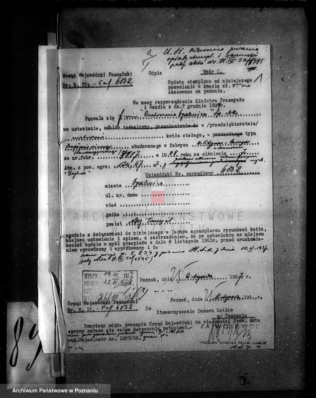 Obraz 5 z jednostki "Cukrownia Opalenica Spółka Akcyjna, nr woj. 6832"