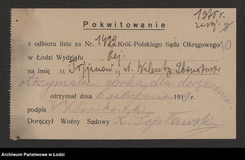 Obraz 12 z jednostki "„Trijanon” Walenty Zbonikowski – restauracja"