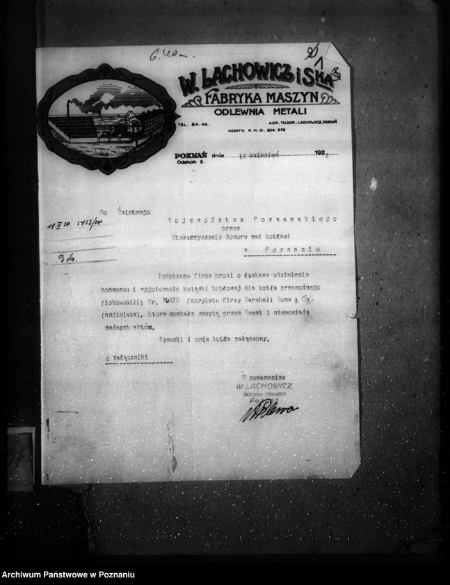 Obraz 5 z jednostki "Fabryka maszyn -Lachowicz i Ska w Poznaniu nr woj. kotła 17"