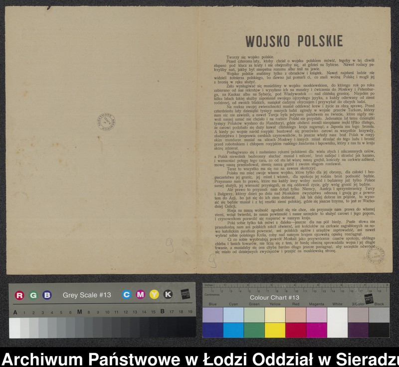 Obraz 5 z kolekcji "Obwieszczenia w sprawie poboru do Wojska Polskiego111"