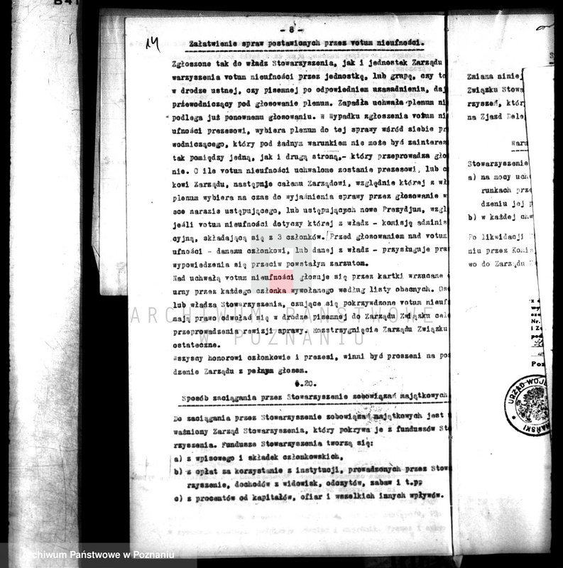 Obraz 18 z jednostki "/Stowarzyszenie Restauratorów w Jarocinie/"