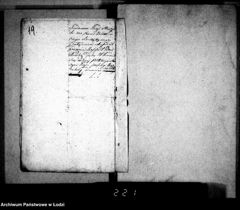 Obraz 16 z jednostki "Akta tyczące się cechu rzeźniczego"