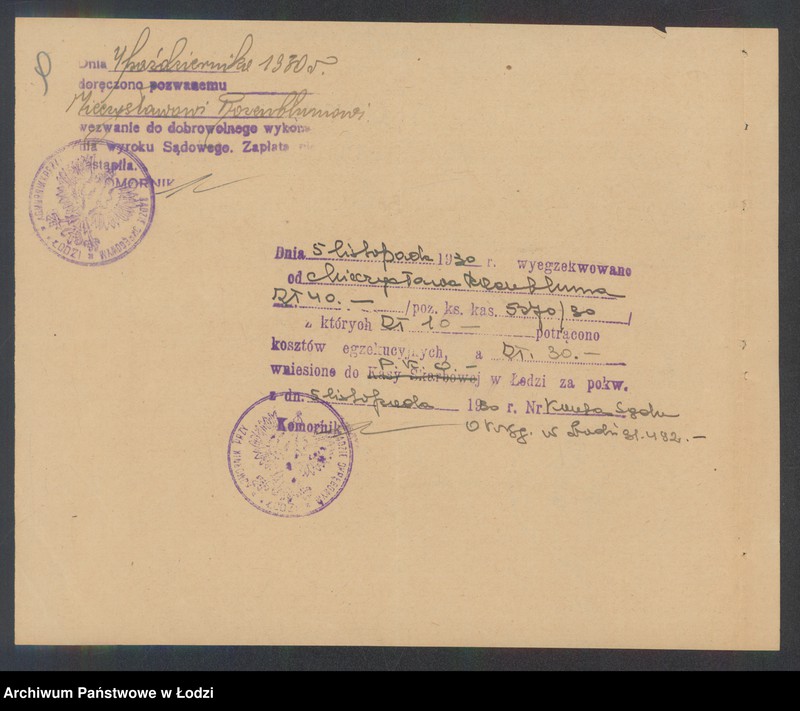 Obraz 11 z jednostki ""Muzyka" wł Mieczysław Rozenblum- skład fabryczny patefonów i płyt"