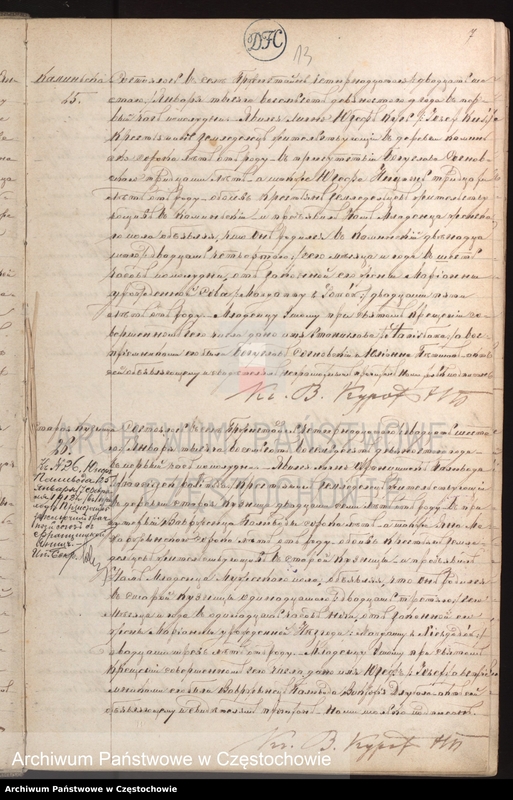 image.from.unit.number "[Duplikaty akt urodzeń, małżeństw i zgonów z roku 1890]"