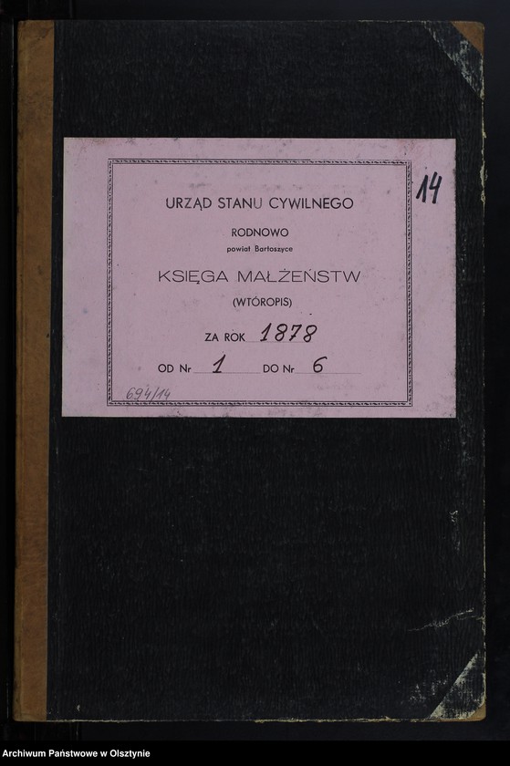 image.from.unit.number "Heiraths-Neben-Register Nr 1 - 6"