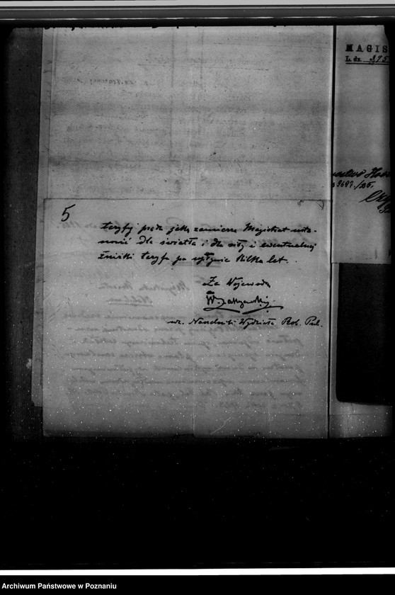 Obraz 9 z jednostki "Elektrownia w Kobylinie"