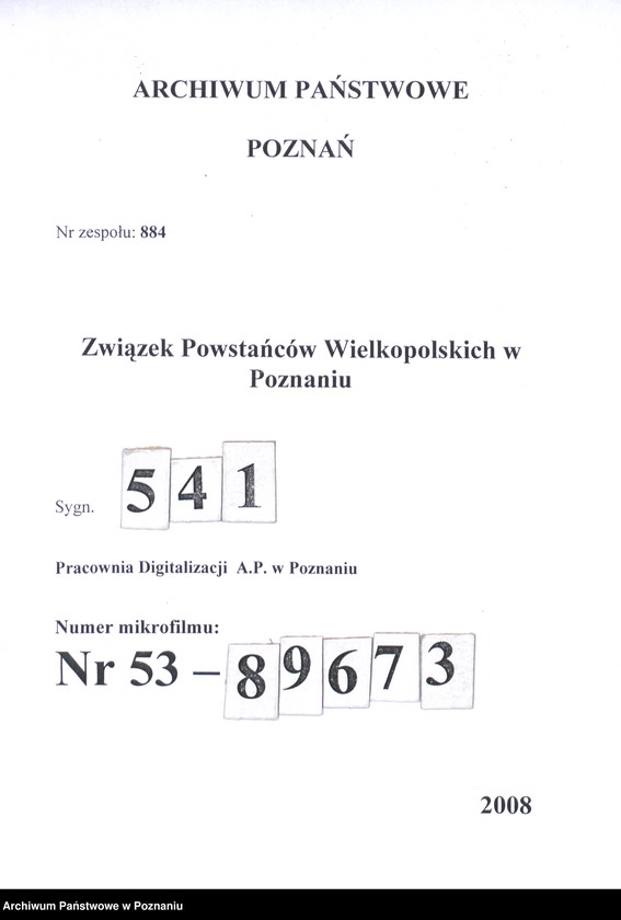 Obraz 1 z jednostki "Placówka powstańcza pod Zbąszyniem."