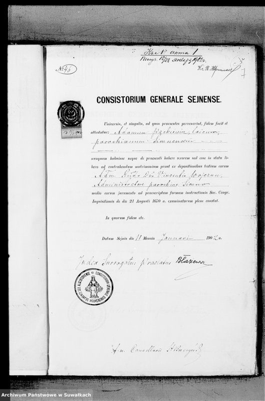 Obraz 7 z jednostki "Dokumenty k Aktam Brakosočetavšichsja Metel