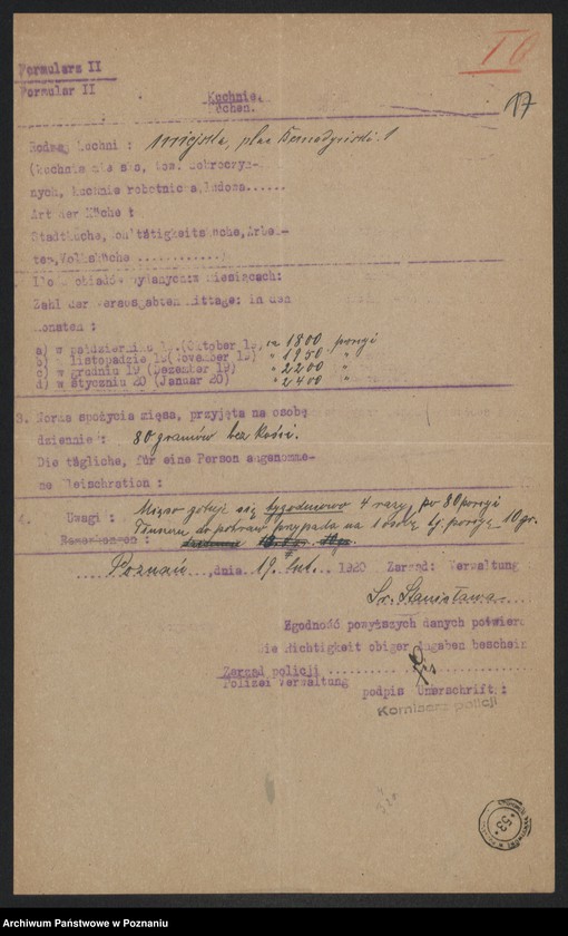 Obraz 18 z jednostki "[Wykaz szpitali i innych zakładów opiekuńczych działających na terenie Poznania]"