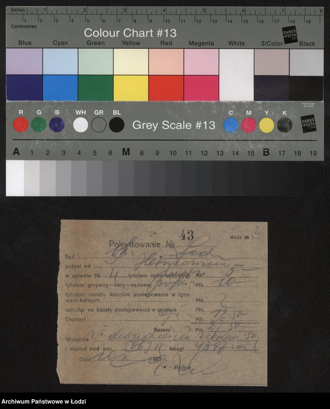 Obraz 4 z jednostki "Izrael Herszkowicz - sklep spożywczy"