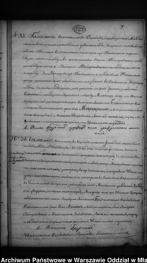 image.from.unit.number "Akta urodzeń, małżeństw, zgonów"