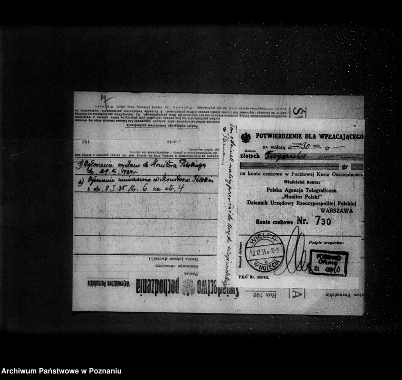 Obraz 12 z jednostki "/Towarzystwo Gimnastyczne Sokół w Wrzeszczynie powiat Czarnków - rejestracja/"