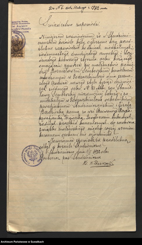 image.from.unit.number "Aneksa Aktów Ślubnych w Rz-Katolickiej Parafji Wigierskiej pow. Suwalskiego za 1932 rok"