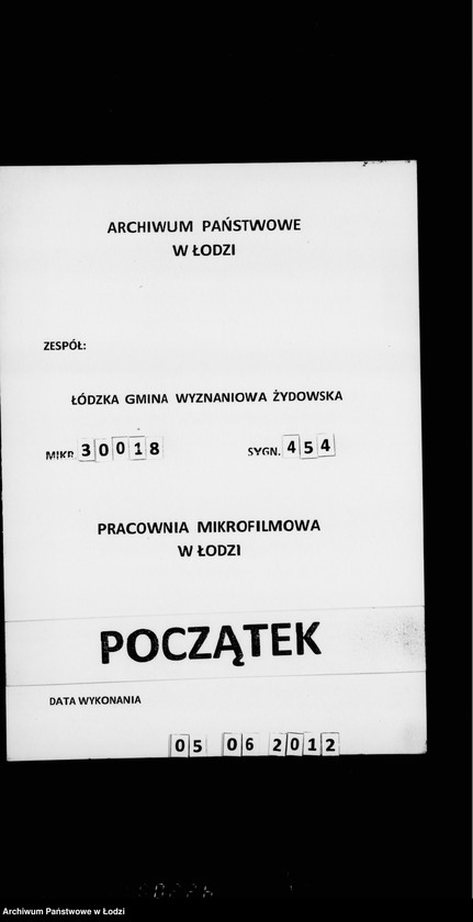 Obraz 1 z jednostki "[Ksiega urodzeń]"