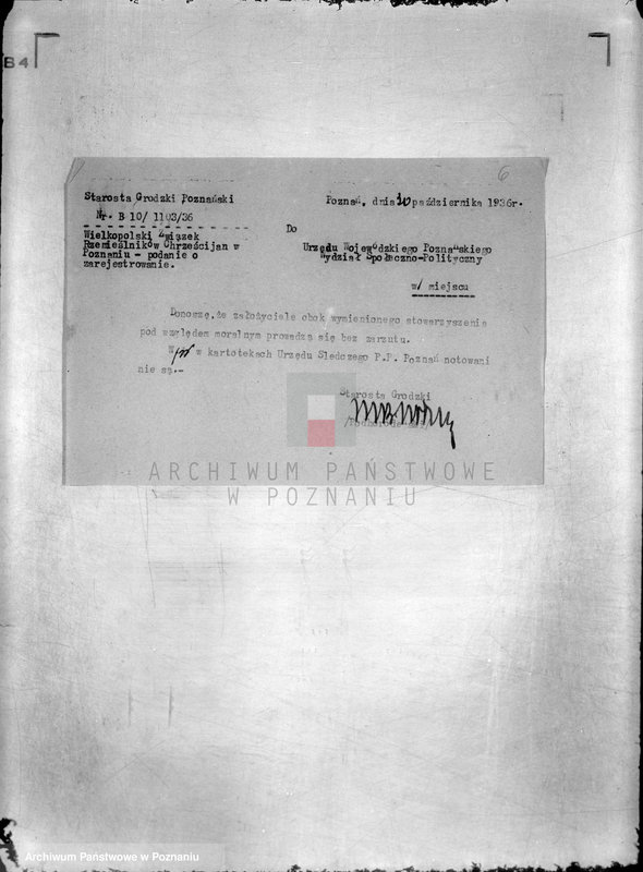 Obraz 11 z jednostki "/Wielkopolski Związek Rzemieślników Chrześcijan w Poznaniu/"