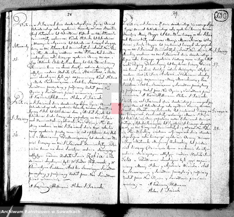 image.from.unit.number "Księga duplikat akt urodzonych, zaślubionych i umarłych w parafij Święto Jeziory, obwodzie sejneńskim, gubernij augustowskiey z roku 1840"