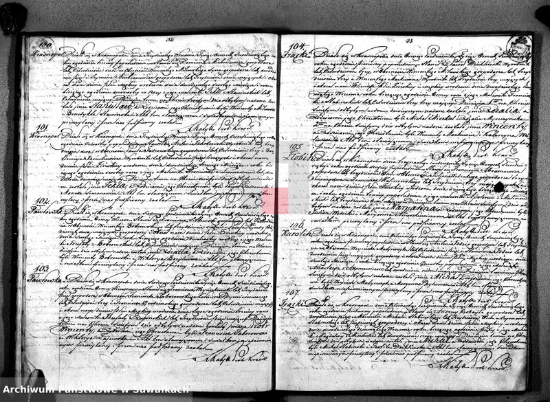 Obraz 19 z jednostki "Duplikat Urodzonych, Zaślubionych i Umarłych Parafii Krasnopolskiej 1860 roku."