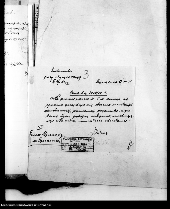 Obraz 7 z jednostki "Różne sprawy miasta Święciechowa"