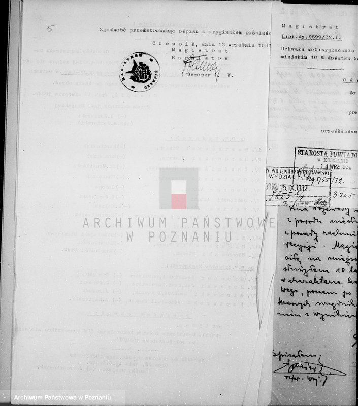 Obraz 9 z jednostki "Miasto Czempiń Ewidencja pracowników komunalnych"