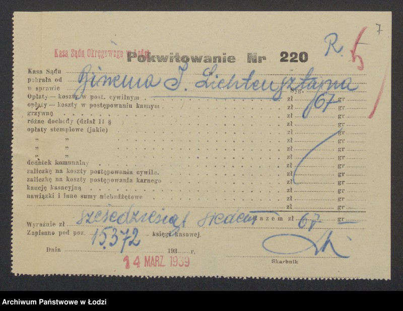 Obraz 9 z jednostki "Binem Lichtensztajn i Syn – sprzedaż materiałów piśmiennych i galanterii"