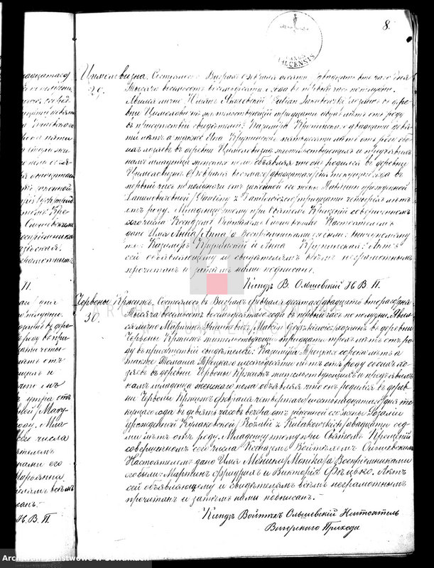 image.from.unit.number "[Duplikaty akt urodzeń, małżeństw i zgonów]"