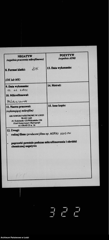 Obraz 3 z jednostki "Akta dotyczące wykonawcy cmentarnego L. Lipskiego"