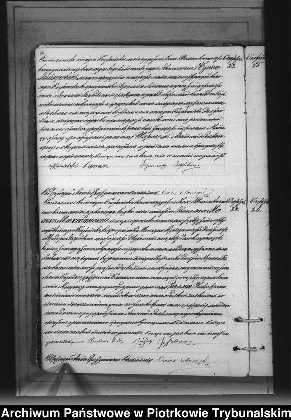 image.from.unit.number "[Księga duplikat aktów urodzonych, zaślubionych i zmarłych]"