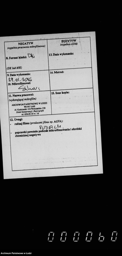 Obraz 3 z jednostki "O vzyskanjiv štrafov za predjavlenje sporov o podlogach"