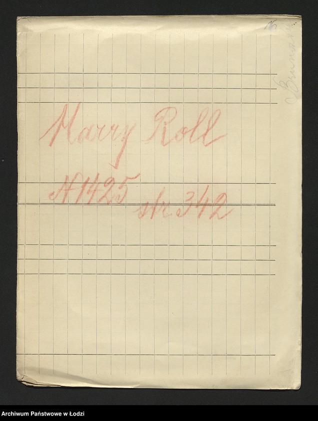 Obraz 18 z jednostki "Dowody metrykalne stałych mieszkańców m. Łodzi nr domu 1425"