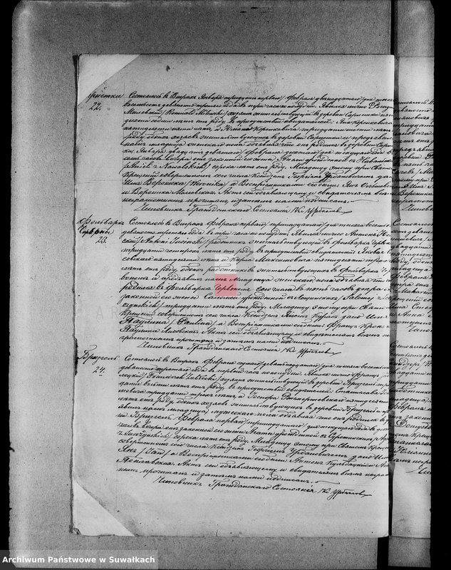 image.from.unit.number "Księga urodzeń 1893-1900 USC Stary Folwark"