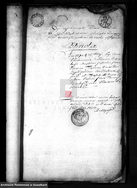 Obraz 12 z jednostki "Anekxa Urzędnika Urodzonych i Umarłych w Gminie przeroślskiej służące do akt ślubnych Urzędnika Stanu Cywilnego na rok 1814"