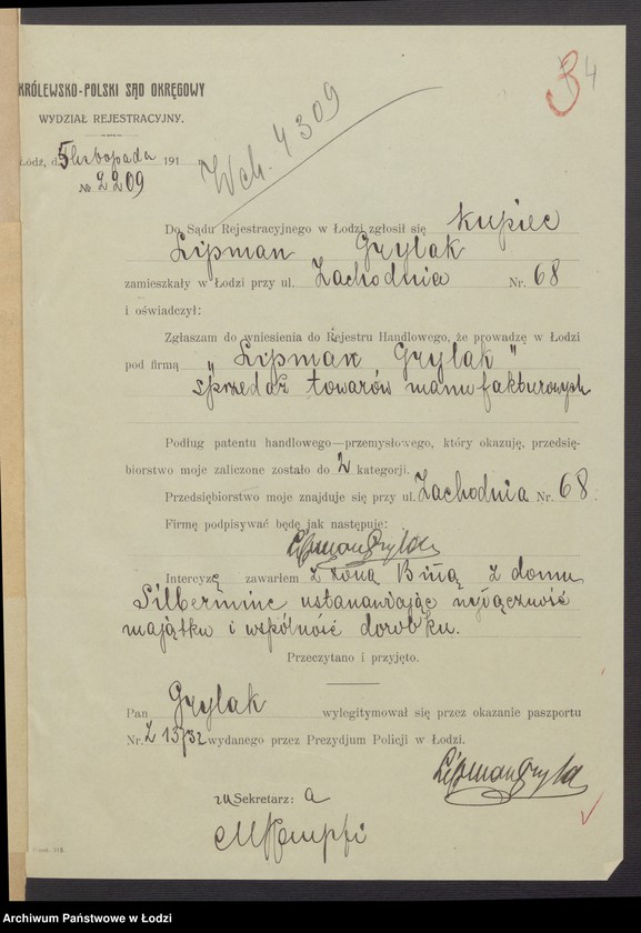 Obraz 6 z jednostki "Lipman Grylak- sprzedaż towarów manufakturowych"