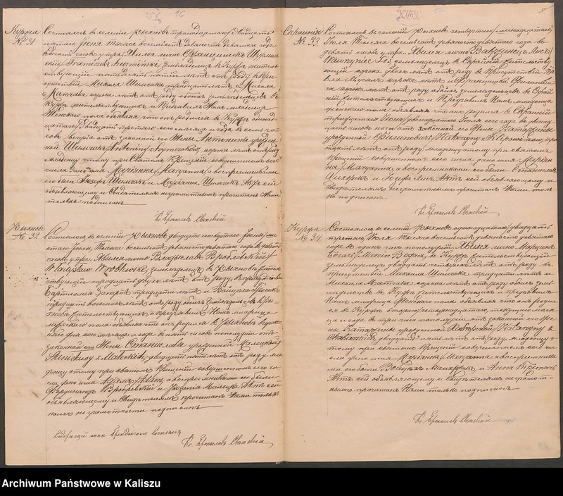 image.from.unit.number "Księga akt urodzeń, małżeństw, zgonów (duplikat)"