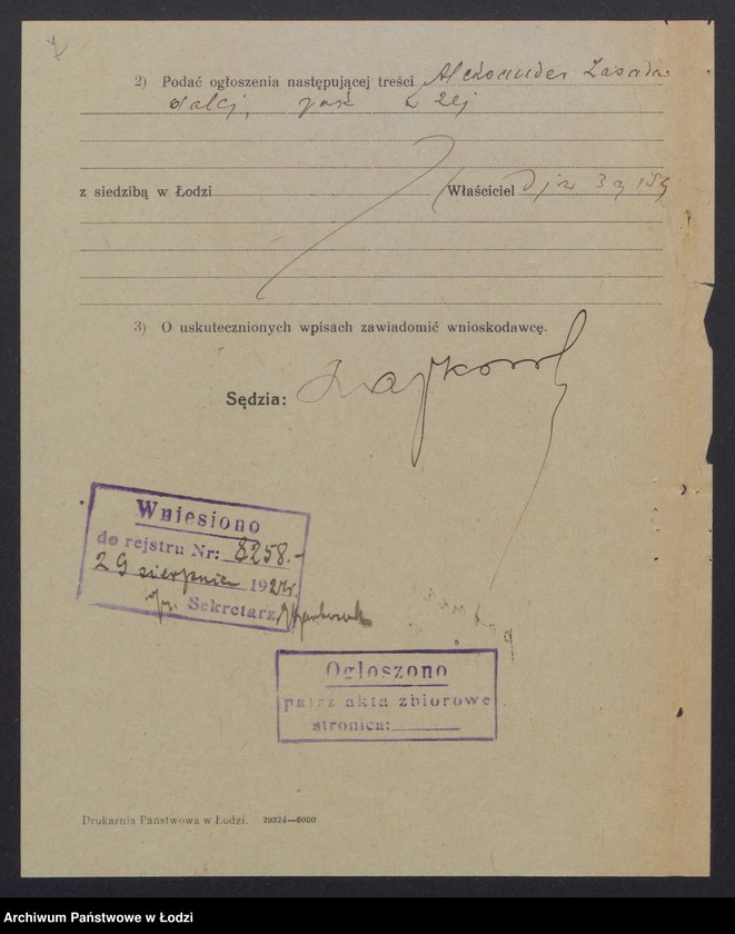 Obraz 9 z jednostki "Aleksander Zasada- sklep spożywczo-kolonialny"