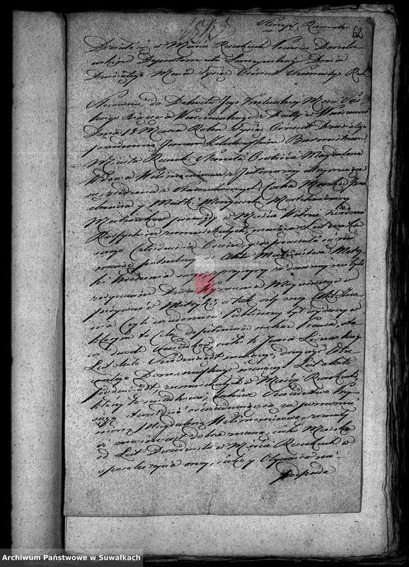 Obraz 14 z jednostki "[Anexy U.S.C. parafii suwalskiej wyznanie rzymsko-katolickie rok 1816]"