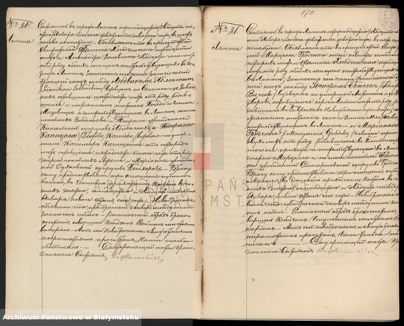 image.from.unit.number "Księga małżeństw i zgonów"