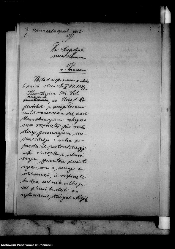 Obraz 15 z jednostki "Prywatne Gimnazjum Koedukacyjne z niemieckim językiem nauczania- Poznań"