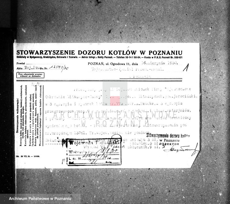 Obraz 5 z jednostki "Cukrownia Witaszyce pow. krotoszyński nr woj. kotła 6459"