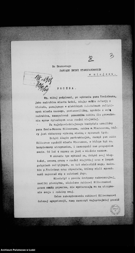 Obraz 7 z jednostki "Akta dotyczące b. rabina w Wieruszowie"