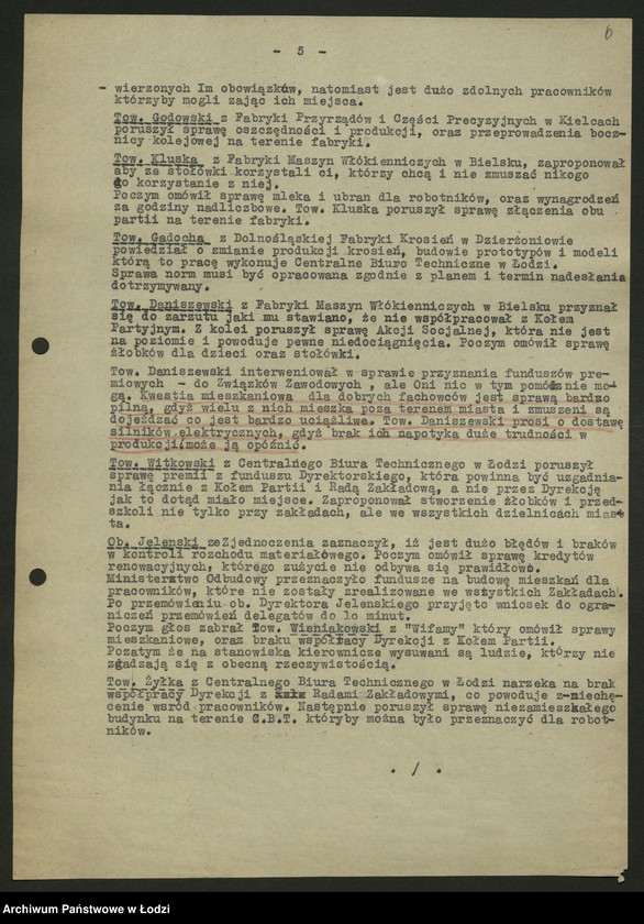 Obraz 7 z jednostki "Zjednoczenie Przemysłu Budowy Maszyn Włókienniczych; protokół [narady], sprawozdania [z produkcji]"