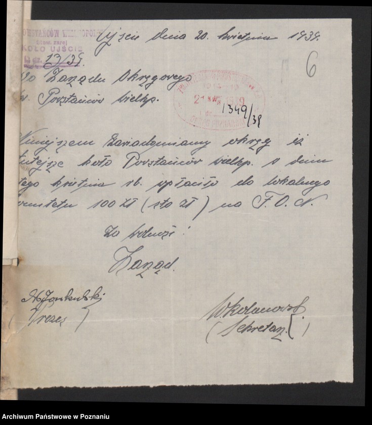 Obraz 8 z jednostki "Korespondencja."