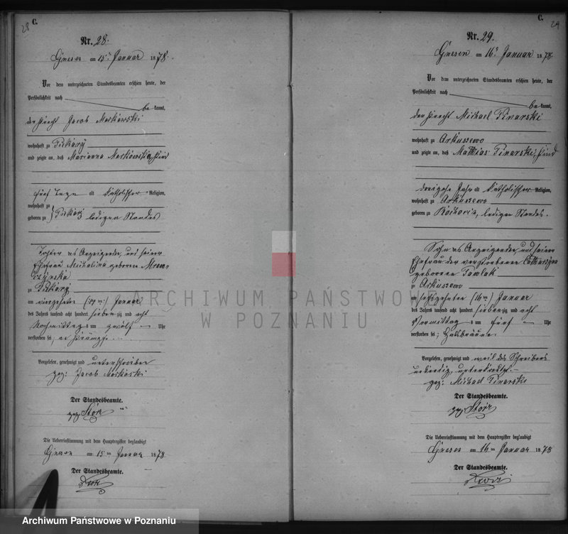 Obraz 17 z jednostki "Księga zgonów t. I"