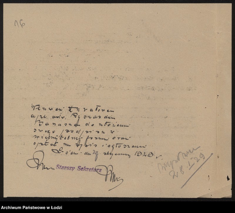 Obraz 18 z jednostki "Ignacy Lipszyc – sprzedaż towarów wełnianych"