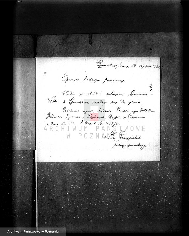 Obraz 7 z jednostki "Zatwierdzenie zakładu przemysłowego, urządzenia mleczarni nr 473 własność Benno Witte - Czarnków"