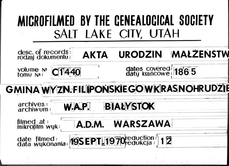 image.from.unit.number "Duplikat Urodzonych ,Zaślubionych i zmarłych Sekty Filiponów Okręgu Krasnohruda za rok 1865"