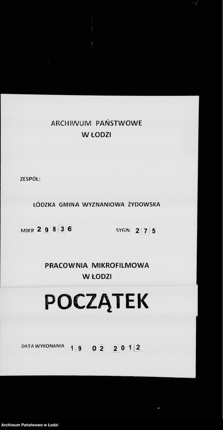 Obraz 1 z jednostki "Sparwa Elizera Icze Maisla"