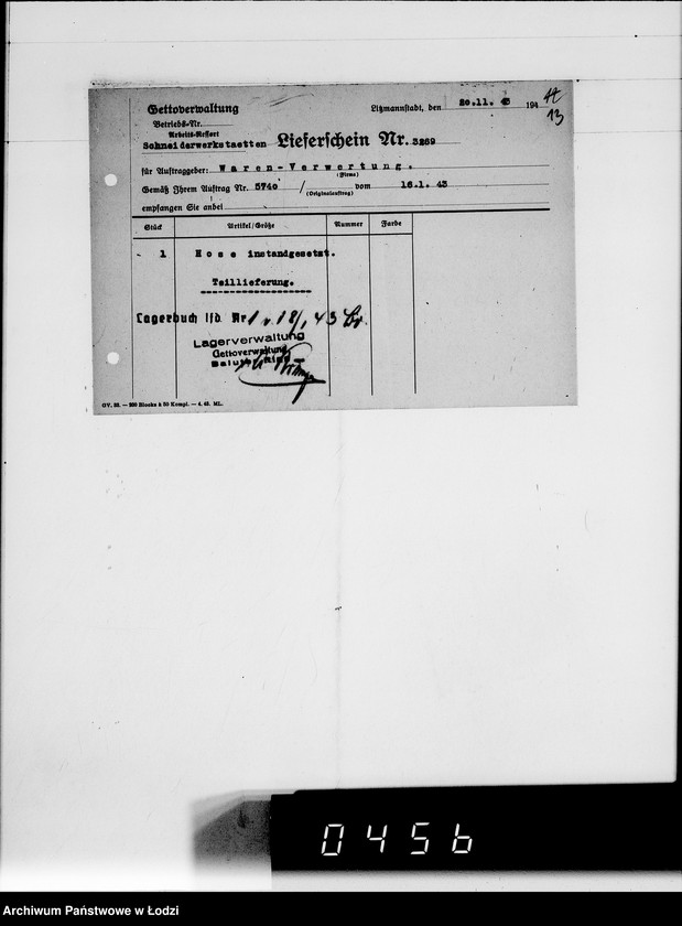 Obraz 16 z jednostki "Nicht erledigte Lieferscheine"