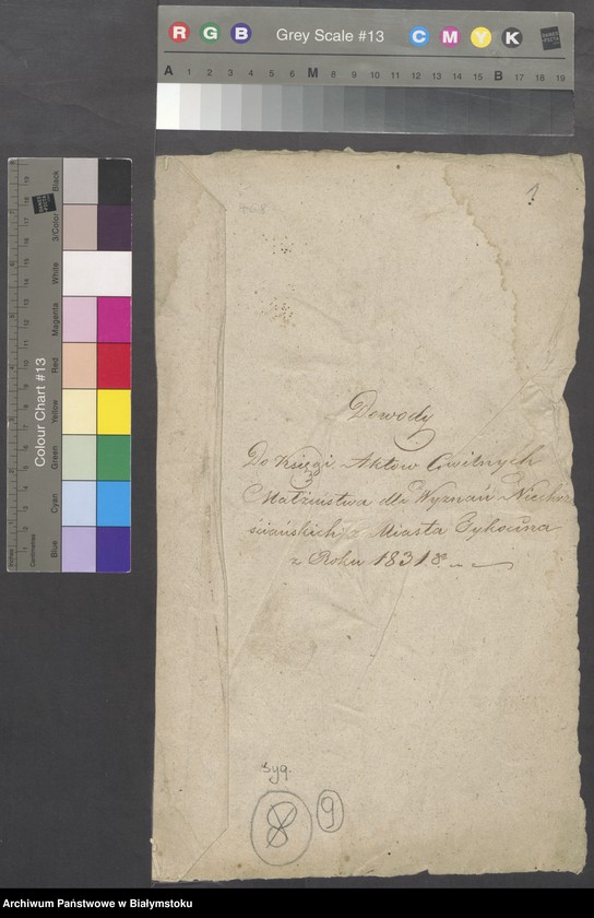 image.from.unit.number "Dowody do księgi aktów cywilnych małżeństwa dla wyznań niechrześcijańskich z miasta Tykocina z roku 1831"